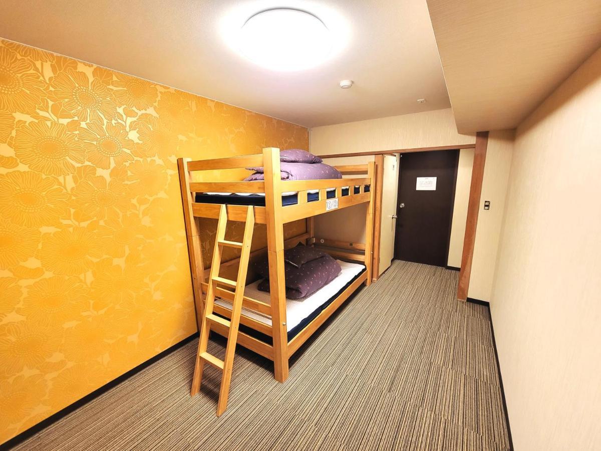 Hostel K's House - Kinugawa Onsen Nikko