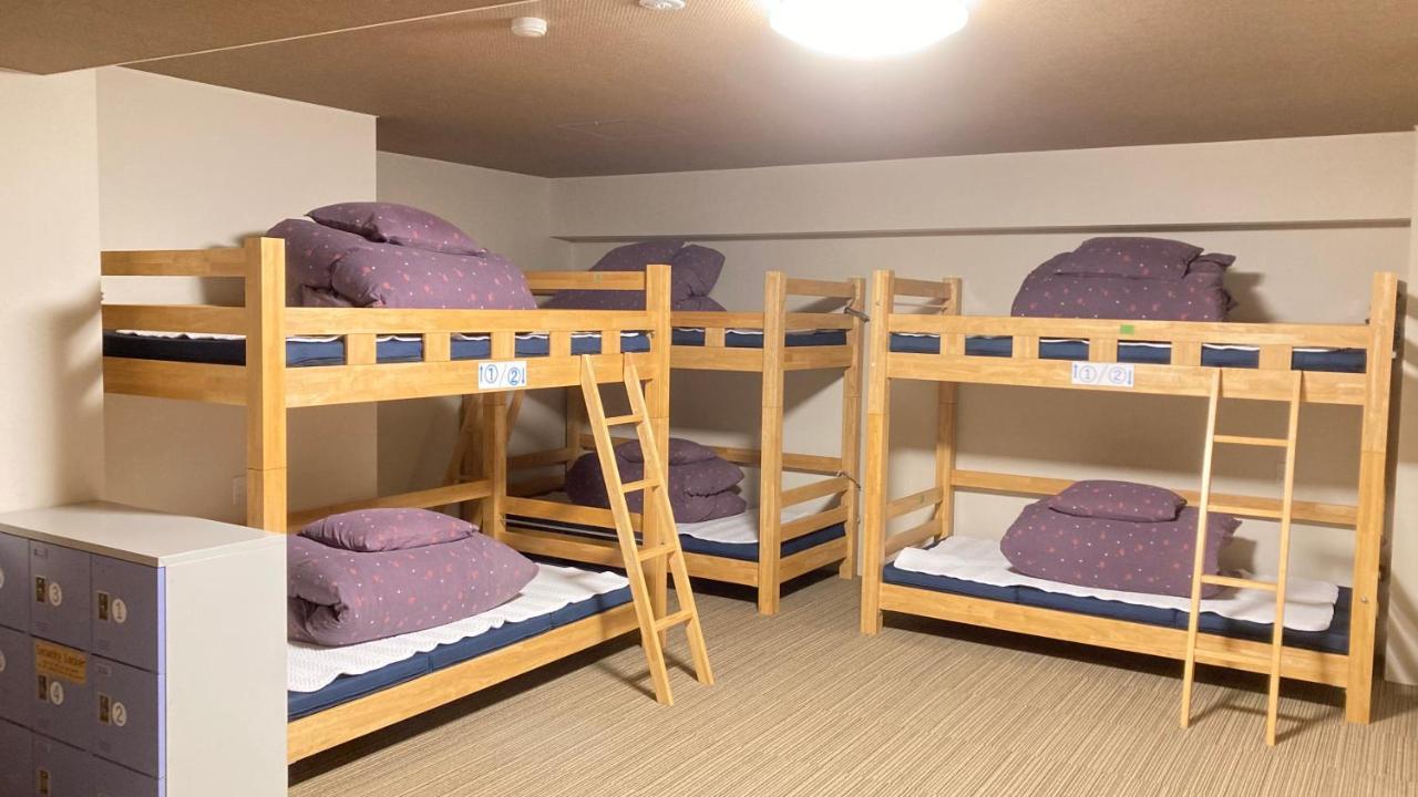 Auberge de jeunesse K's House - Kinugawa Onsen *